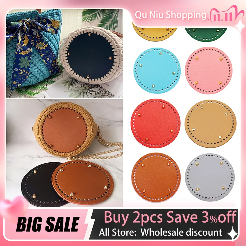 15*15cm Oval Round Bag PU Leather Bottom Handmade Crochet Rivet Solid Color Handbag Bottom DIY Durable Bag Part Accessories
15*15cm Oval Round Bag PU Leather Bottom Handmade Crochet Rivet Solid Color Handbag Bottom DIY Durable Bag Part Accessories