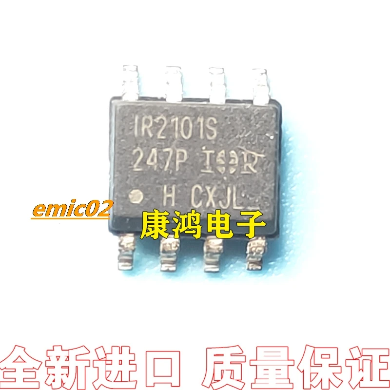 

10pieces Original stock IR2101S IR2101STRPBF SOP8 -