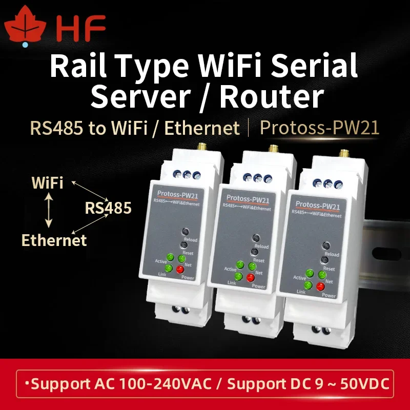 

PW21 DIN-Rail Serial port RS485 to WiFi Converter Serial Server Protoss-PW11 Support Modbus TCP to RTU