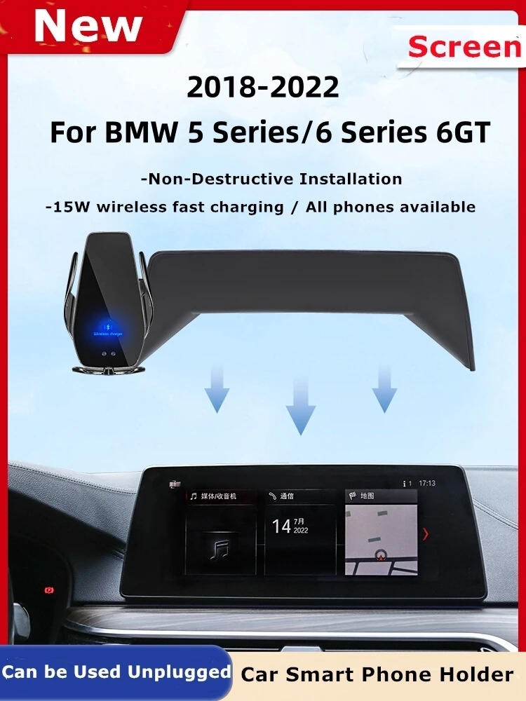 For 2018-2020 BMW G30 F06 5 6 Series 6GT Phone Holder Wireless Charger Car Screen Mobile Phone Mount Bracket 10.25 Inch Size
For 2018-2020 BMW G30 F06 5 6 Series 6GT Phone Holder Wireless Charger Car Screen Mobile Phone Mount Bracket 10.25 Inch Size
