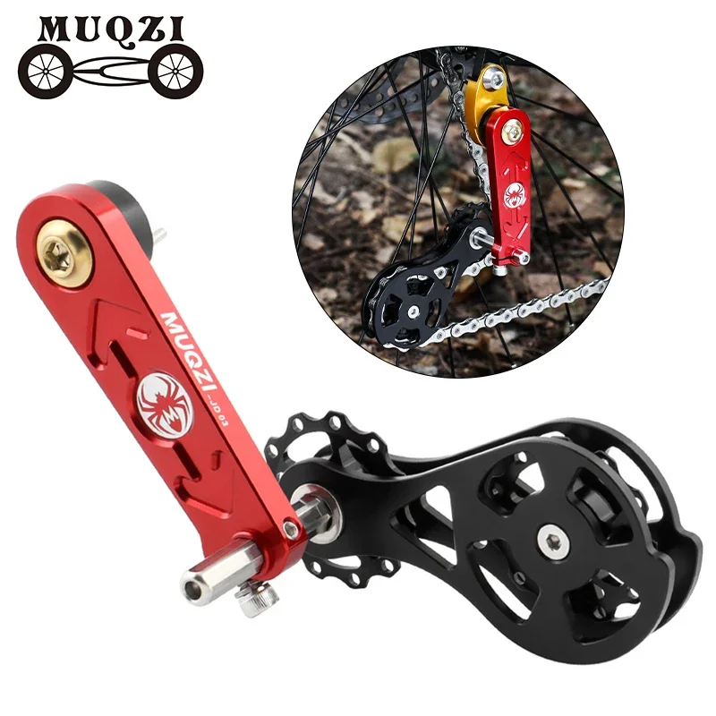 

MUQZI Single Speed Chain Tensioner Bike 1 Speed Chain Guide MTB Road Bicycle Rear Derailleur Double Pulley Chain Stabilizer