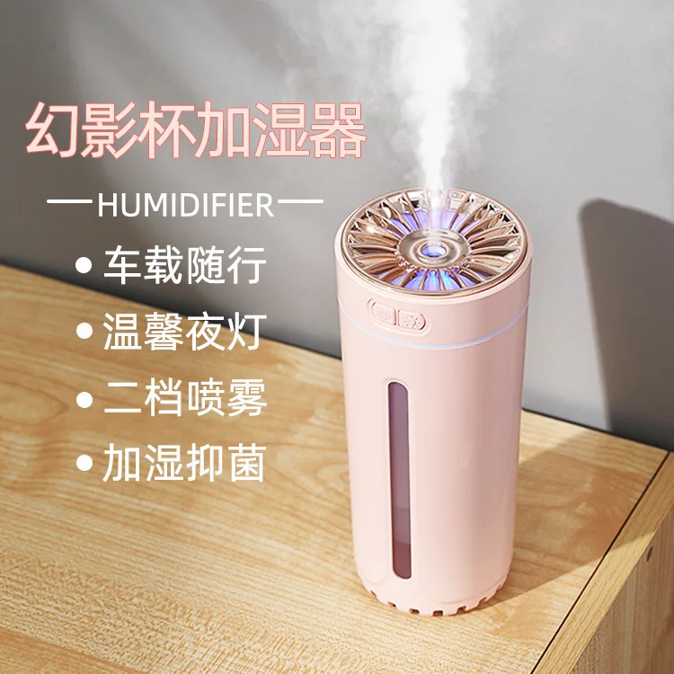 New Car Humidifier Aromatherapy Machine Atmosphere Lamp Small Portable Heavy Fog Spray Purifier For Household Bedroom
New Car Humidifier Aromatherapy Machine Atmosphere Lamp Small Portable Heavy Fog Spray Purifier For Household Bedroom