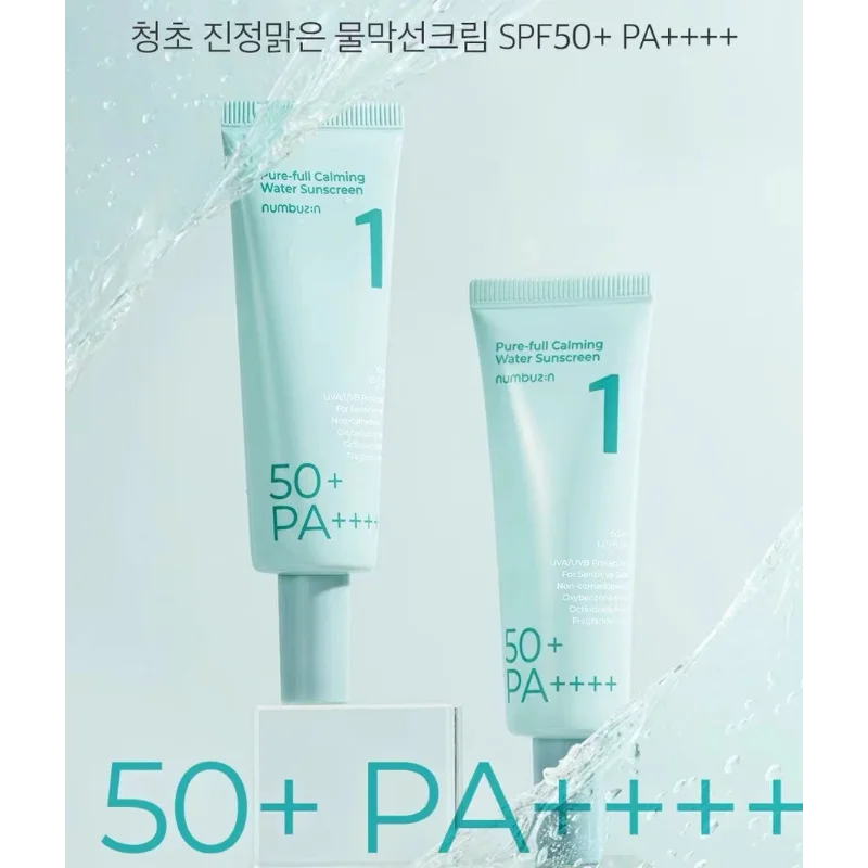 

Numbuzin NO.1 Pure-full Calming Water Suncreen SPF50+PA+++50ml Deep Moisturizing Soothing Redness Hydration Korea Face Skin Care