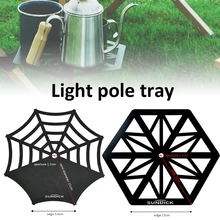 Outdoor Camping Light Pole Tray Set Lightweight Stainless Steel Lamp Pole Lamp Holder Bracket Spiderweb Design Tray
Outdoor Camping Light Pole Tray Set Lightweight Stainless Steel Lamp Pole Lamp Holder Bracket Spiderweb Design Tray