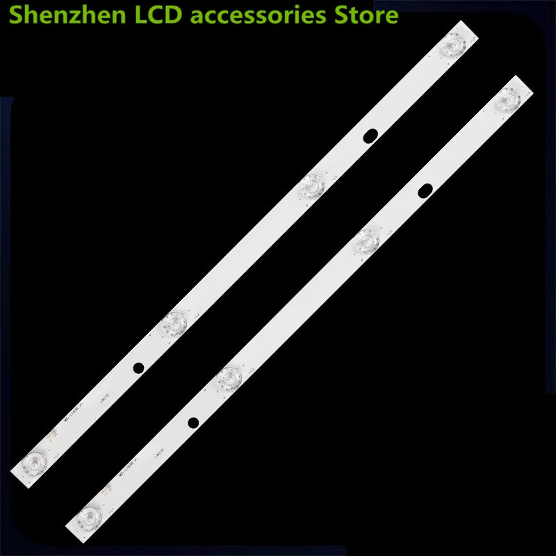 FOR CF-24F200E 24A1 MS-L1936 V1 72-24D04-005-13 415MM 6V 4LED 100%NEW LED backlight strip
FOR CF-24F200E 24A1 MS-L1936 V1 72-24D04-005-13 415MM 6V 4LED 100%NEW LED backlight strip