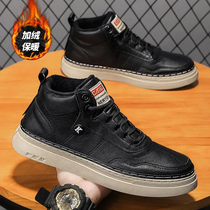 Men's Shoes 2023 New Casual Leather Shoes Men's Winter Fleece-Lined Warm Keeping Cotton-Padded Shoes Boys Working Labor Protecti
Men's Shoes 2023 New Casual Leather Shoes Men's Winter Fleece-Lined Warm Keeping Cotton-Padded Shoes Boys Working Labor Protecti