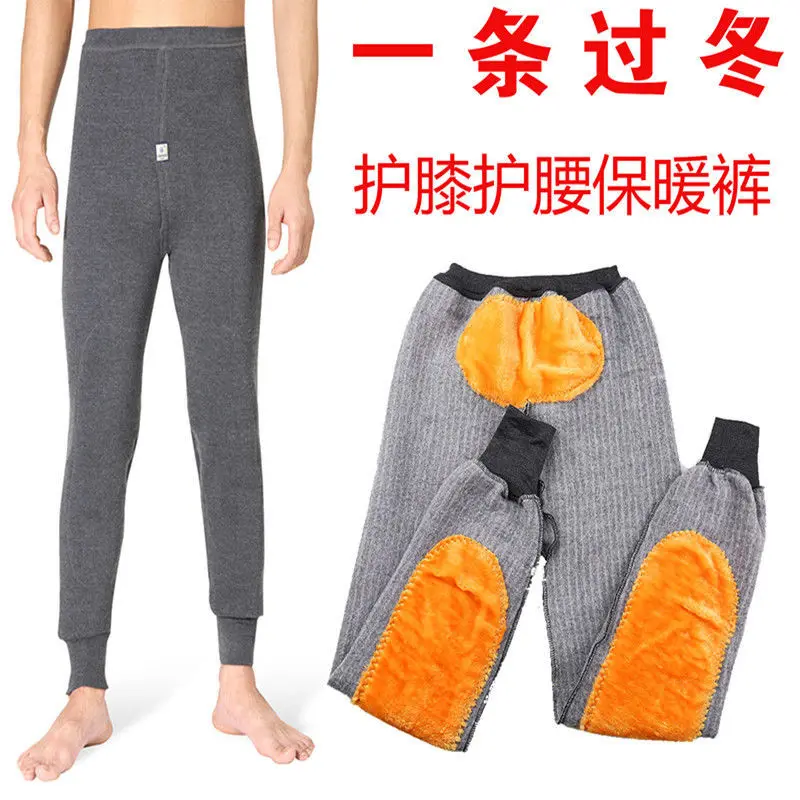 Cotton Pants Warm Pants for Middle-aged and Elderly Men Thickened Plush Knee Protector Waist Protector Autumn Pants High Waist
Cotton Pants Warm Pants for Middle-aged and Elderly Men Thickened Plush Knee Protector Waist Protector Autumn Pants High Waist