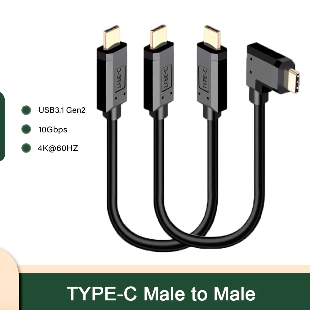 

USB3.1 Gen2 Gold-plated Type-C Male-to-male Dual-ended Data Cable Elbow 90 Degrees PD Fast Charging Full-function Support 4K60hz