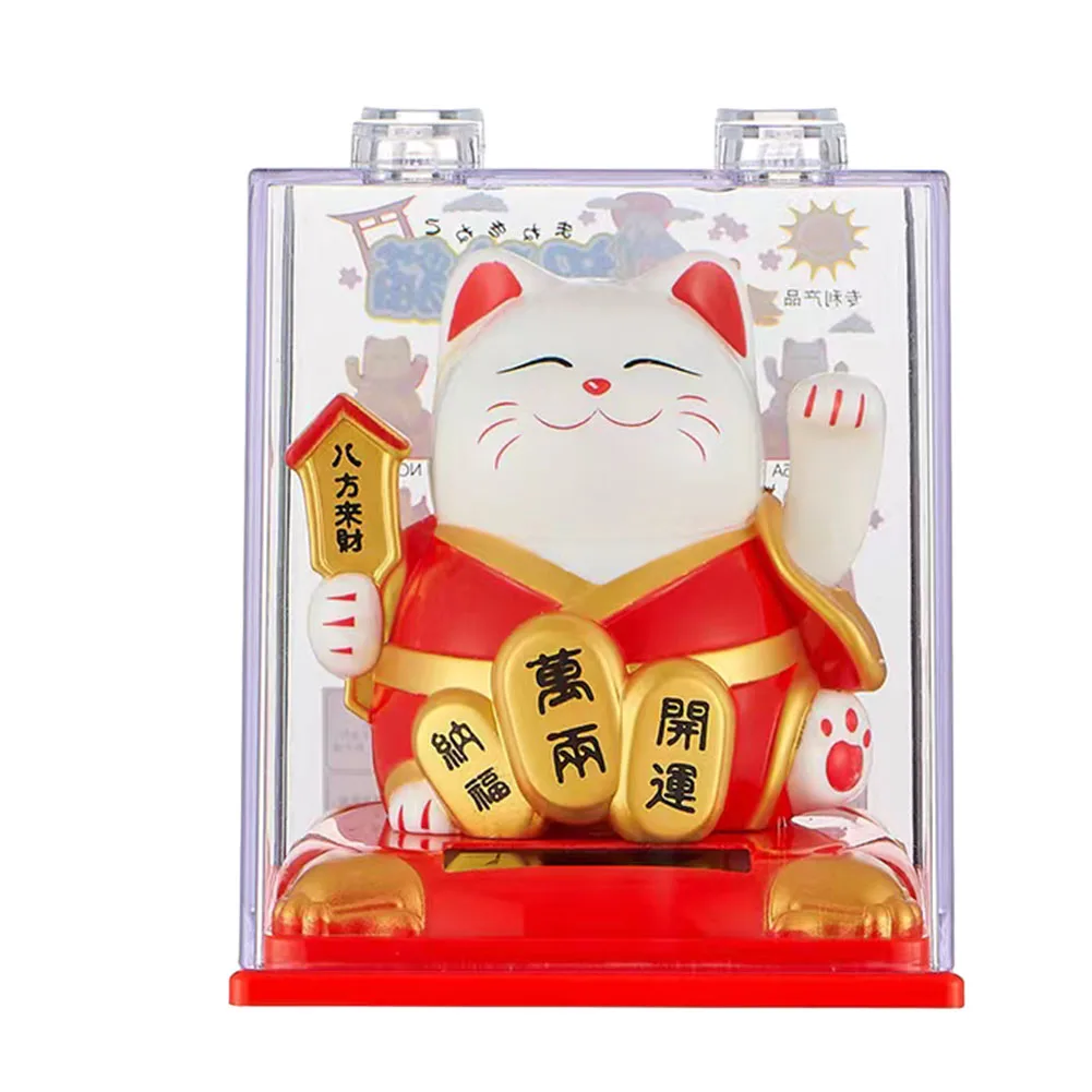 1pc Lucky Cat Solar Powered Automatic Waving Cat Beckoning Fortune Cat Lucky Cat Car Ornament Birthday Gift Home Decoration
1pc Lucky Cat Solar Powered Automatic Waving Cat Beckoning Fortune Cat Lucky Cat Car Ornament Birthday Gift Home Decoration