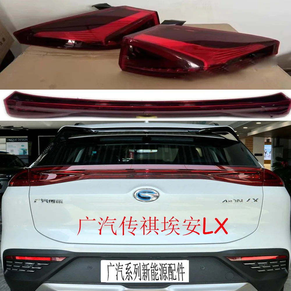 1pcs car accessories bumper tail light Trumpchi Aion LX taillight Taillamp for Aion LX fog lamp
1pcs car accessories bumper tail light Trumpchi Aion LX taillight Taillamp for Aion LX fog lamp