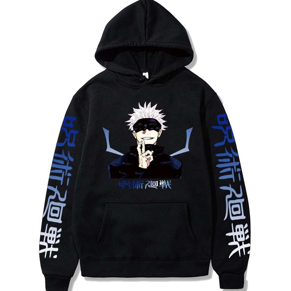 Anime Jujutsu Kaisen Hoodie Women/men Sweatshirt Black Hooded Clothes Hoodies Clothes
Anime Jujutsu Kaisen Hoodie Women/men Sweatshirt Black Hooded Clothes Hoodies Clothes