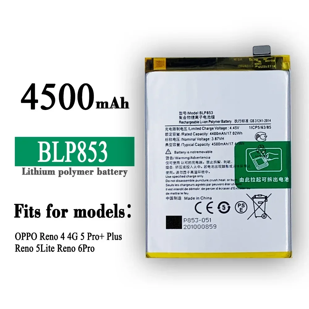 Высококачественная сменная батарея для OPPO Reno 4 4G BLP853 4500 мАч мобильный телефон Встроенные батареи большой емкости
Высококачественная сменная батарея для OPPO Reno 4 4G BLP853 4500 мАч мобильный телефон Встроенные батареи большой емкости