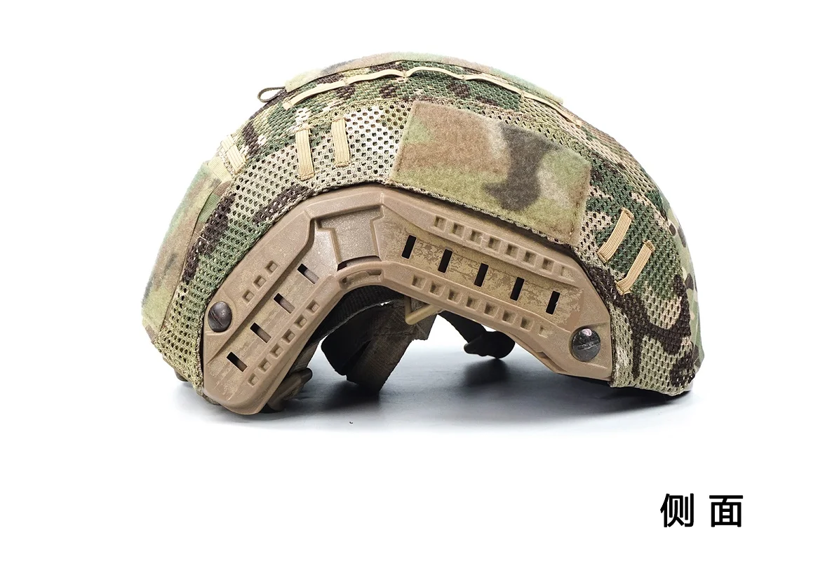 

Ops-Core Fast SF Helmet Protection Camouflage Cloth
