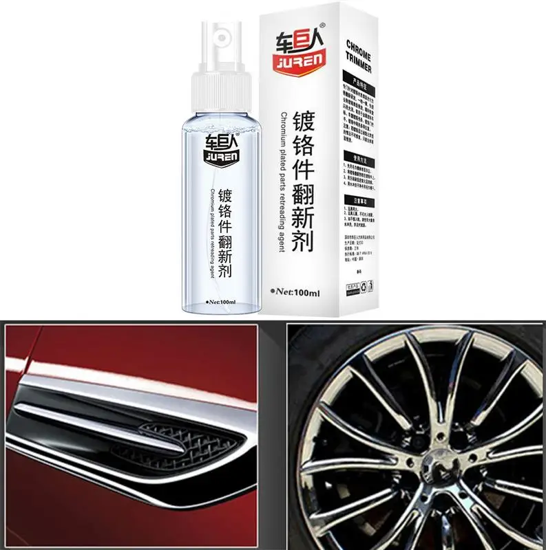 Coating Repair Agent Polishing Brightening Agent Rust Remover For Automobile Labels Car Cleaning Products Car Polish And Repair
Coating Repair Agent Polishing Brightening Agent Rust Remover For Automobile Labels Car Cleaning Products Car Polish And Repair