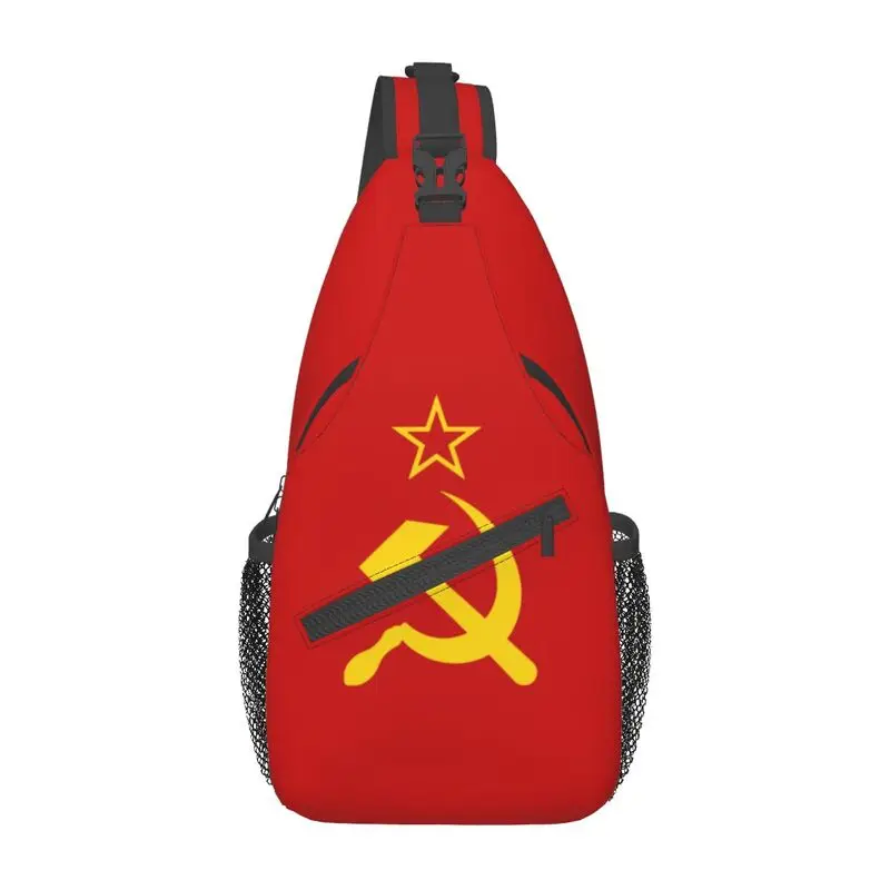 Retro Russian Soviet Flag Sling Bags for Traveling Men's USSR Hammer and Sickle CCCP Chest Crossbody Backpack Shoulder Daypack
Retro Russian Soviet Flag Sling Bags for Traveling Men's USSR Hammer and Sickle CCCP Chest Crossbody Backpack Shoulder Daypack