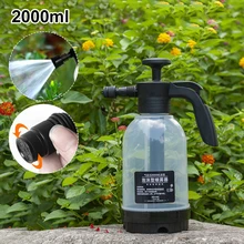 2L Handheld Garden Sprayer Pump Durable Anti-Fall Pressure Water Sprayer with 2 Nozzles for Car Washing Garden Flower Watering
2L Handheld Garden Sprayer Pump Durable Anti-Fall Pressure Water Sprayer with 2 Nozzles for Car Washing Garden Flower Watering