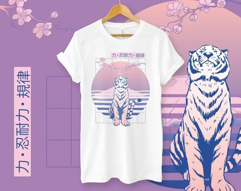 Vaporwave Japanese Streetwear - Y2K Retro Anime Japanese Kawaii Unisex 
Vaporwave Japanese Streetwear - Y2K Retro Anime Japanese Kawaii Unisex