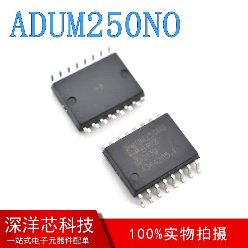 Новинка, оригинал, 5 шт., ADUM250N0BRIZ ADUM250N1BRIZ ADUM251N1BRIZ ADUM251N0BRIZ ADUM252N0BRIZ ADUM252N1BRIZ ADUM25 WSOP16
Новинка, оригинал, 5 шт., ADUM250N0BRIZ ADUM250N1BRIZ ADUM251N1BRIZ ADUM251N0BRIZ ADUM252N0BRIZ ADUM252N1BRIZ ADUM25 WSOP16