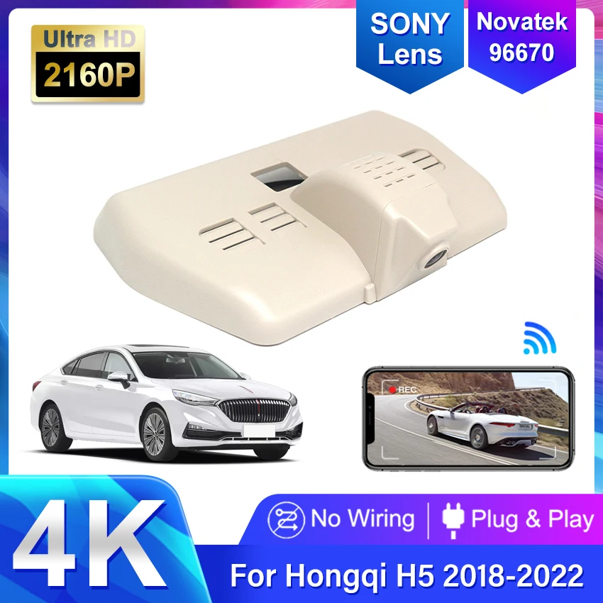 

4K 2160P Plug and Play Car DVR Dash Cam Camera Wifi Driving Video Recorder For Hongqi Hong Qi H5 2018-2022 Wireless DashCam