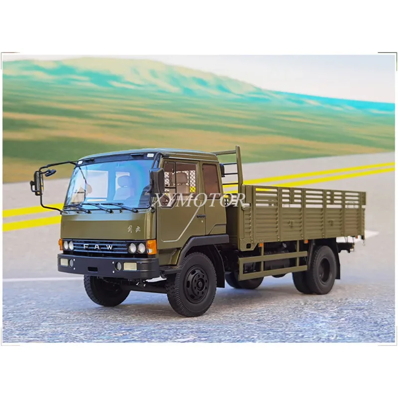 Century Dragon 1/24 For Jie fang J3 Rescue truck Diecast Metal Car Truck Limited Toys Collection Ornaments Display Hobby Gifts
Century Dragon 1/24 For Jie fang J3 Rescue truck Diecast Metal Car Truck Limited Toys Collection Ornaments Display Hobby Gifts