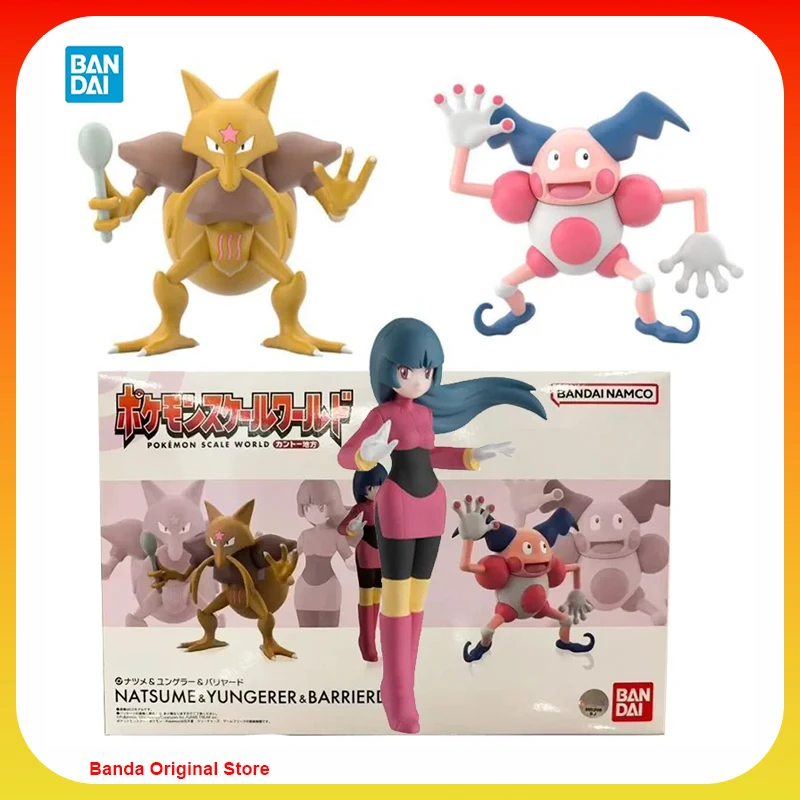 

100% In Stock Original Bandai Pokemon Scale World Sabrina Kadabra Mr. Mime Natsume Yungerer Barrierd Figures Anime Model Toys