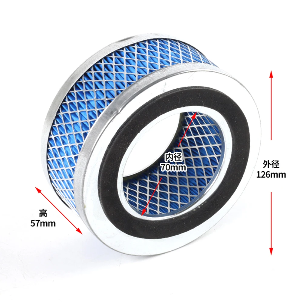 Air Intake Filter Elements Workshop Equipment Metal Black For Air Compressors Replacement 126mm Air Compressors Filter
Air Intake Filter Elements Workshop Equipment Metal Black For Air Compressors Replacement 126mm Air Compressors Filter
