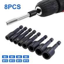 Screw Tap Socket Adapter Alloy Steel 1/4'' Hex Shank Square Driver Socket For DIY Repair Machine M4-M16 Tapping Tools
Screw Tap Socket Adapter Alloy Steel 1/4'' Hex Shank Square Driver Socket For DIY Repair Machine M4-M16 Tapping Tools