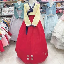 Women Hanbok Yellow Top Red Skirt Bridal Wedding Dress Exquisite Hanbok Fashion Embroidery Korean Traditional Folk Stage Show 
Women Hanbok Yellow Top Red Skirt Bridal Wedding Dress Exquisite Hanbok Fashion Embroidery Korean Traditional Folk Stage Show