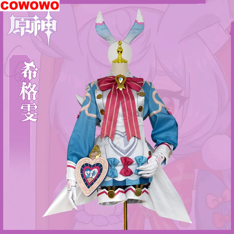 COWOWO Genshin Impact Sigewinne Matron Cosplay Costume Cos Game Anime Party Uniform Hallowen Play Role Clothes Clothing
COWOWO Genshin Impact Sigewinne Matron Cosplay Costume Cos Game Anime Party Uniform Hallowen Play Role Clothes Clothing