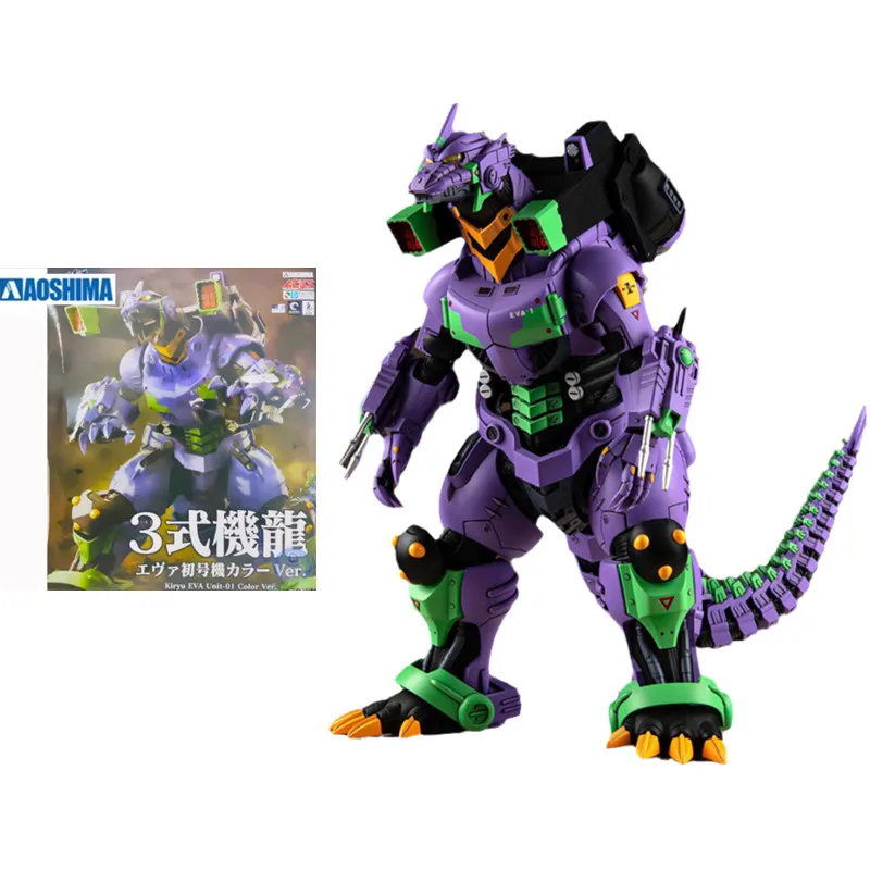 

Original EVANGELION Model Kit Anime Figure Mecha Godzilla Kiryu EVA Unit-01 Color Action Figures Collectible Toys Gifts for Kids