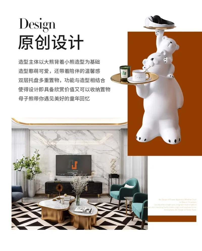 Trendy Fun Ins Style Tray Polar Bear Living Room Large Floor Standing Ornaments Home Decorations Illumination Statue Trendy Fun Ins Style Tray Polar Bear Living Room Large Floor Standing Ornaments Home Decorations Illumination Statue