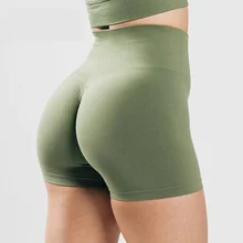 High Waist Push Up Short Elasticity Breathable Scrunch Butt Fashion Shorts Running Shorts Sports Shorts Womens Clothes Gym