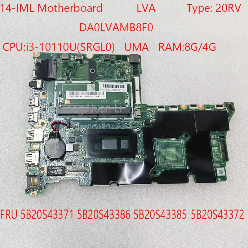 Для ThinkBook 14-IML материнская батарея DA0LVAMB8F0 LVA 20RV 5B20S43371 5B20S43386 5B20S43385 5B20S4337 2 CPU:i3-10110U UMA 8G/4G DDR4
Для ThinkBook 14-IML материнская батарея DA0LVAMB8F0 LVA 20RV 5B20S43371 5B20S43386 5B20S43385 5B20S4337 2 CPU:i3-10110U UMA 8G/4G DDR4