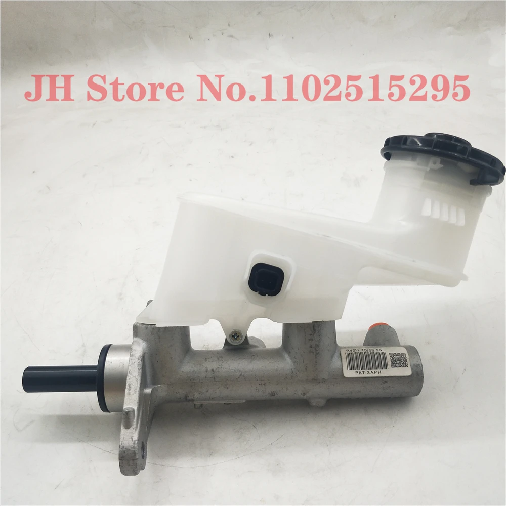 JH Brake Master Cylinder For Honda Civic 1996-2000 46100-TEL-E01 46100TELE01 46100-S04-A01 46100S04A01
JH Brake Master Cylinder For Honda Civic 1996-2000 46100-TEL-E01 46100TELE01 46100-S04-A01 46100S04A01