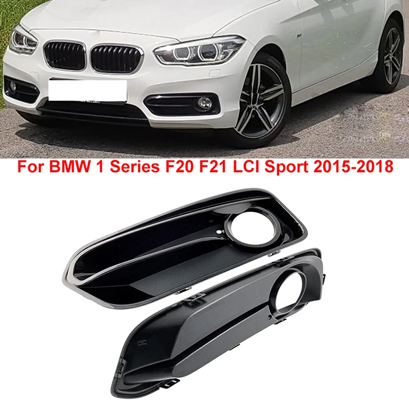 

Автомобильные противотуманные фары рамка Крышка передний бампер лампа рамка для BMW 1 серии F20 F21 LCI Sport 2015 2016 2017 с отверстиями для лампы черный