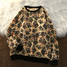 2022 Spring New Ins Printed Versatile Loose Long Sleeved Women Pullovers Korean Mosaic Cartoon Animal Pattern O-Neck Top Casual
2022 Spring New Ins Printed Versatile Loose Long Sleeved Women Pullovers Korean Mosaic Cartoon Animal Pattern O-Neck Top Casual
