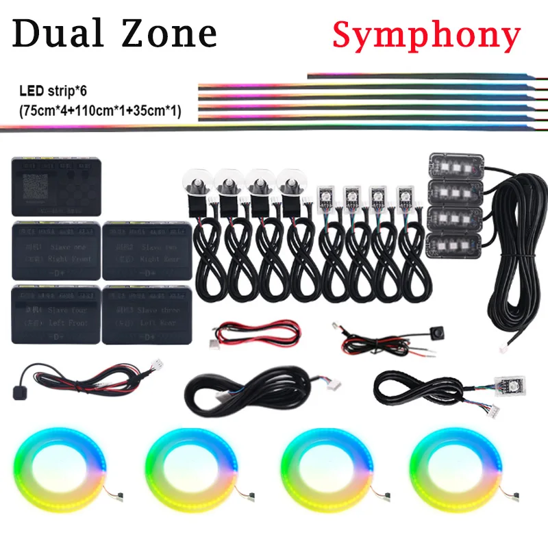 

18/22 in 1 Ambient Symphony Light Parts Dual Zone Main/sub Controller Extension Cord 35/75/110cm Light Strips Full Colors Parts