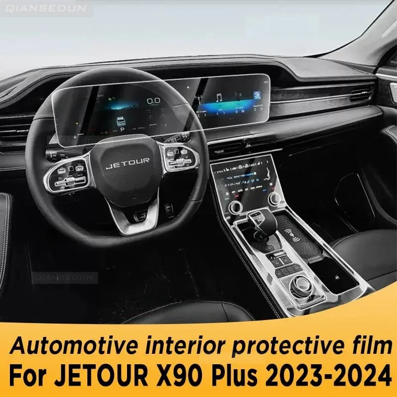 For CHERY JETOUR X90 Plus 2023 2024 Gearbox Panel Navigation Automotive Interior TPU Protective Film Anti-Scratch Accessories
For CHERY JETOUR X90 Plus 2023 2024 Gearbox Panel Navigation Automotive Interior TPU Protective Film Anti-Scratch Accessories