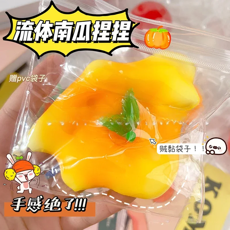 Slime Fluffy Slime Cake Candy Fruit Butterfly Super Elastic Non Stick Squeeze Toy Slime Kit Pressure DIY
Slime Fluffy Slime Cake Candy Fruit Butterfly Super Elastic Non Stick Squeeze Toy Slime Kit Pressure DIY