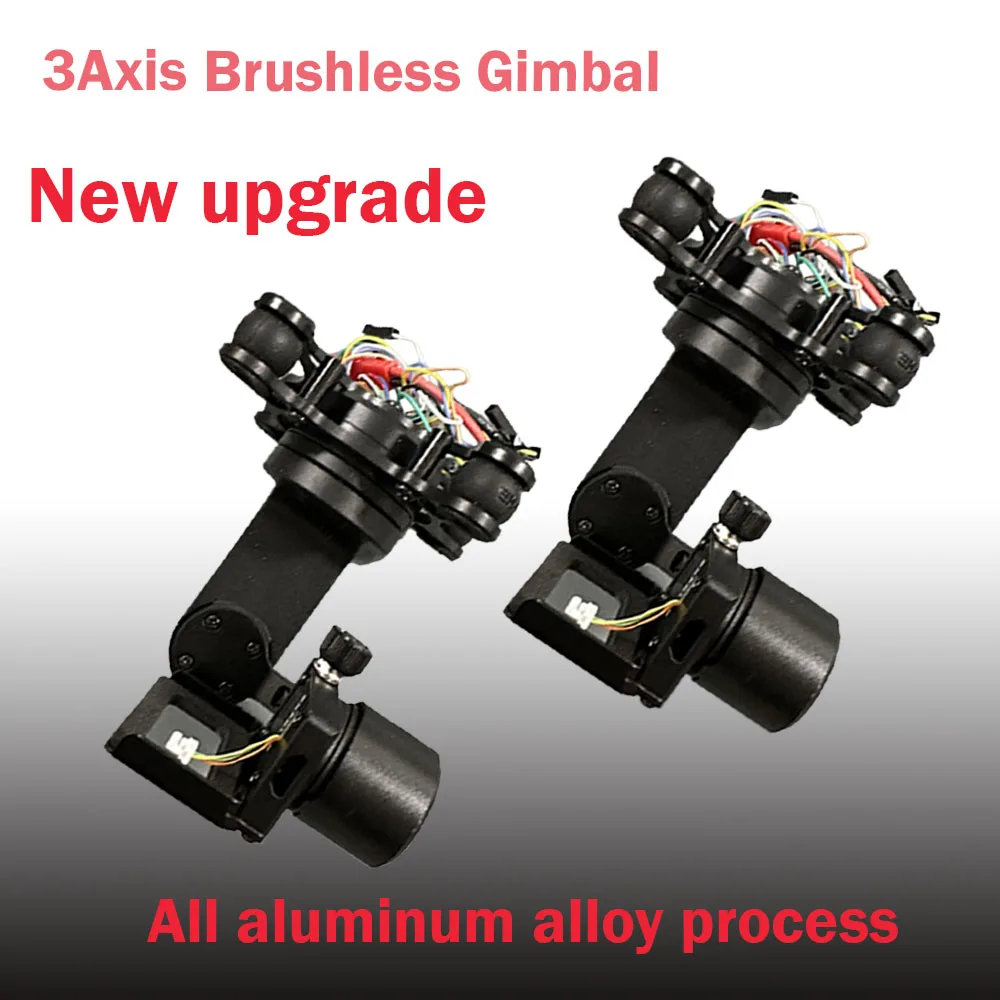 

All Aluminum Alloy 3 Axis Brushless Gimbal Frame Motor Controller for Gopro 3 4 SJ4000 Camera FPV RTF DIY Drone