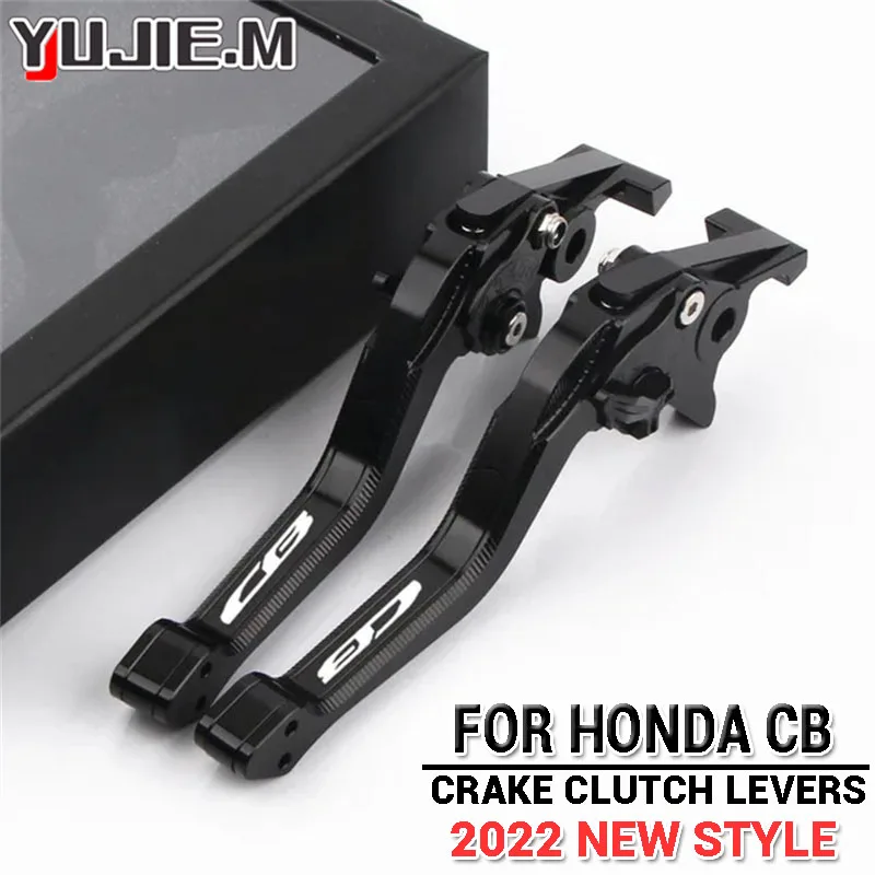 

2022 new style Brake Clutch Levers For HONDA CB 1100/RS 1300/S CB1300 SUPER FOUR CB1300SF CB1100 Motorcycle CNC Handles