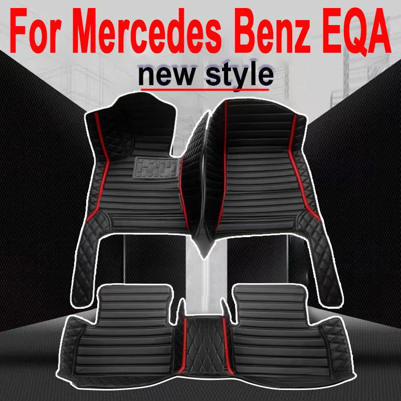 Автомобильные коврики для Mercedes Benz EQA 2022, индивидуальные автомобильные накладки на ногу, аксессуары для интерьера
Автомобильные коврики для Mercedes Benz EQA 2022, индивидуальные автомобильные накладки на ногу, аксессуары для интерьера