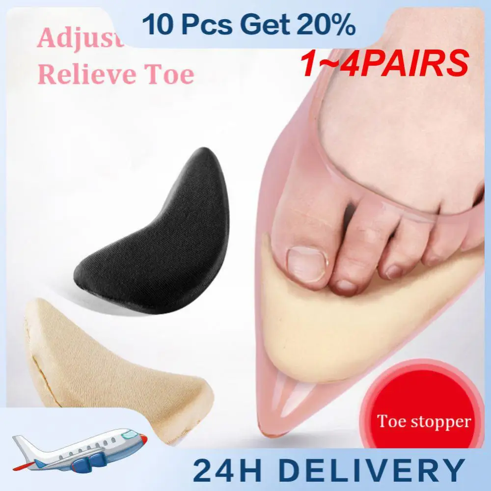 1~4PAIRS Soft Breathable Sweat Absorbent Pad Relieve Pain Foot Care Pad Earmuff Foot Support Foot Patch
1~4PAIRS Soft Breathable Sweat Absorbent Pad Relieve Pain Foot Care Pad Earmuff Foot Support Foot Patch