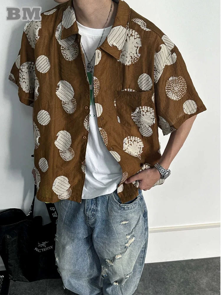 Japanese Vintage Casual Short Sleeve Hawaiian Couple Loose Beach Shirt Men Clothing Korean Fashion Floral Shirt Hip Hop Thin Top
Japanese Vintage Casual Short Sleeve Hawaiian Couple Loose Beach Shirt Men Clothing Korean Fashion Floral Shirt Hip Hop Thin Top