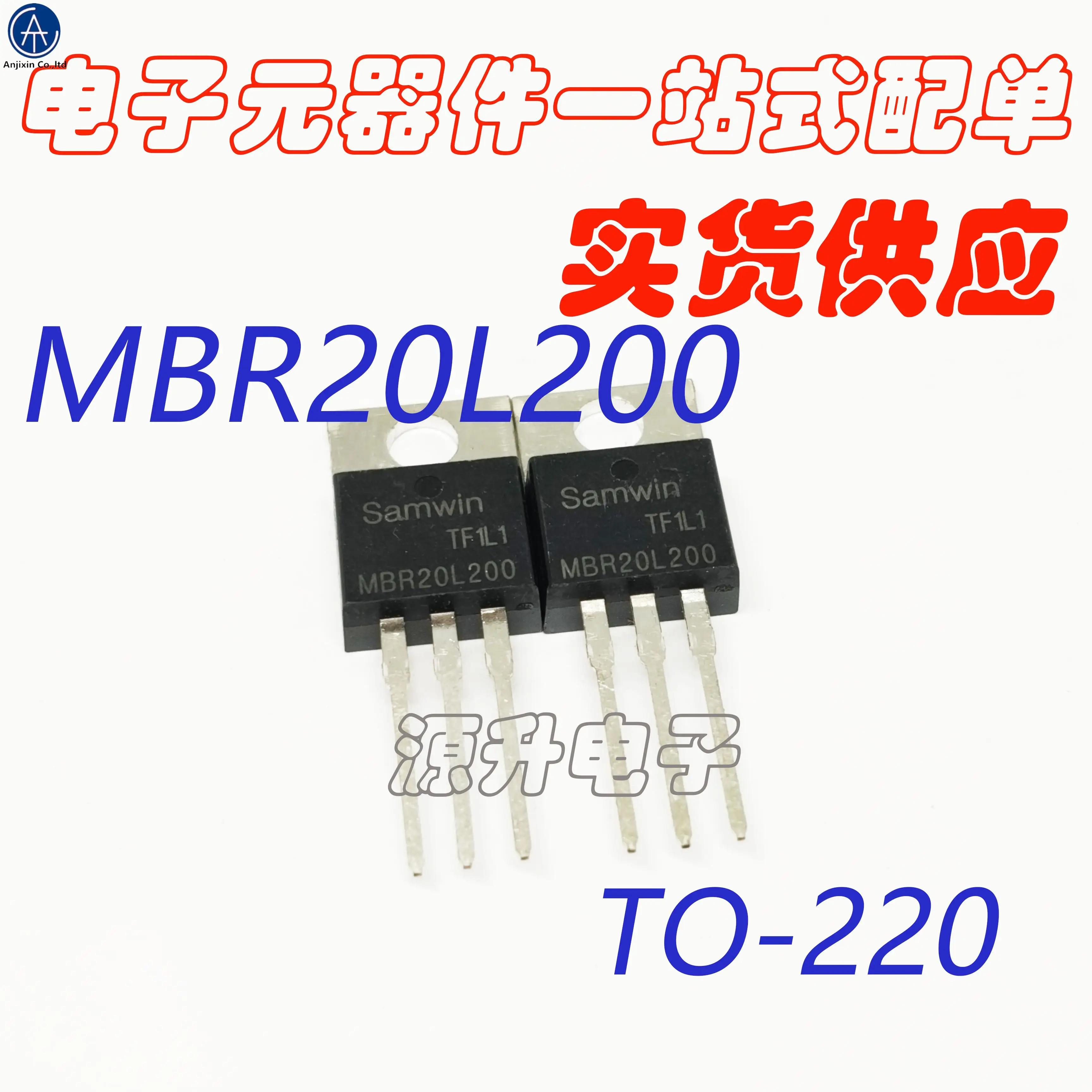 10 шт., 100% оригинальный новый MBR20L200ACT/MBR20L200, встроенный в линию, Φ 20A 200V
10 шт., 100% оригинальный новый MBR20L200ACT/MBR20L200, встроенный в линию, Φ 20A 200V