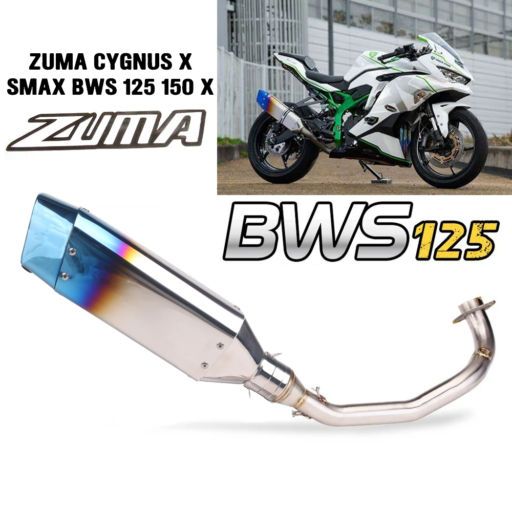 Средний глушитель выхлопной трубы Cygnus x ZUMA125 BWS150 BWS125 для мотоцикла Yamaha BWS 125 150 ZUMA125 Escape
Средний глушитель выхлопной трубы Cygnus x ZUMA125 BWS150 BWS125 для мотоцикла Yamaha BWS 125 150 ZUMA125 Escape