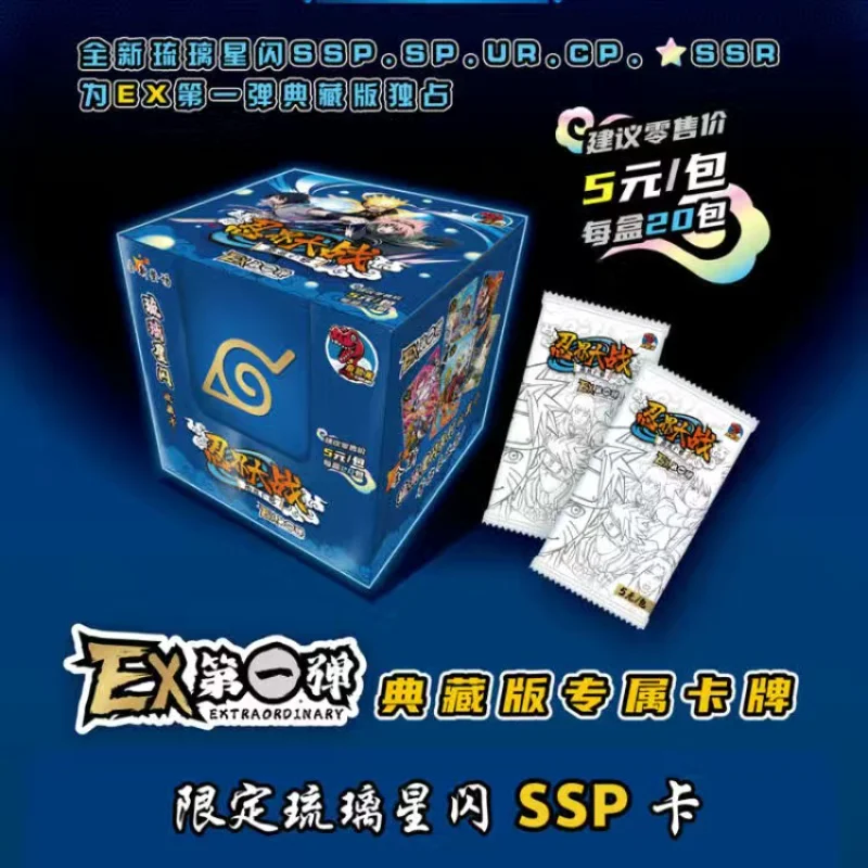 Naruto EX Games SSP Cards Jeux Toy Anime Boruto Sakura Haruno Tarjetas Jogos Game Collection Oracle Cards Hobbies Gift Kids
Naruto EX Games SSP Cards Jeux Toy Anime Boruto Sakura Haruno Tarjetas Jogos Game Collection Oracle Cards Hobbies Gift Kids