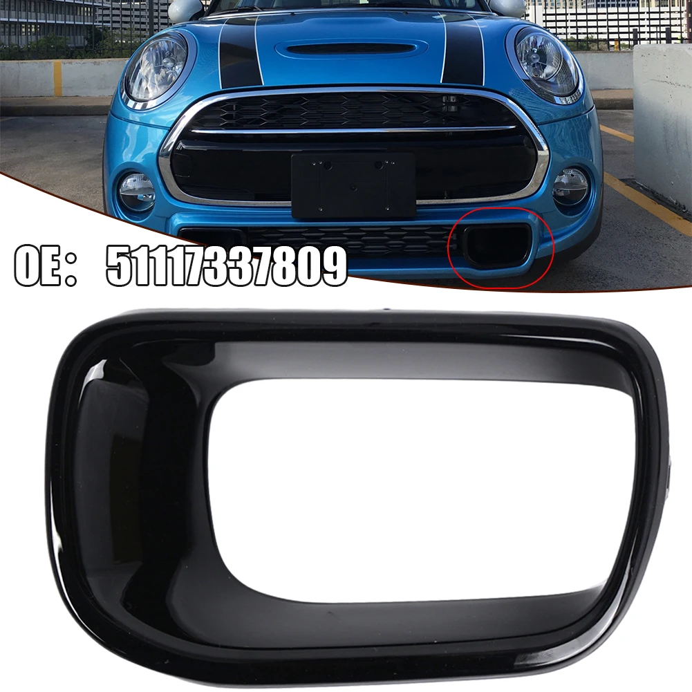 Car Front Bumper Cover Front Air Duct Frame Fits For MINI F55/F56/F57 2013-2016 Automobiles Accessories 51117337809
Car Front Bumper Cover Front Air Duct Frame Fits For MINI F55/F56/F57 2013-2016 Automobiles Accessories 51117337809