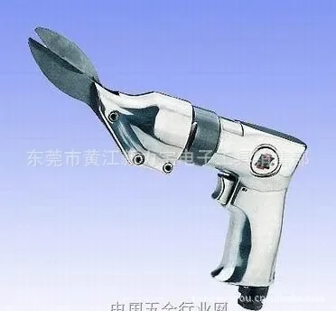 T306 JF-603P Pneumatic Scissors (iron Sheets Up To 2.0mm Can Be Cut)
T306 JF-603P Pneumatic Scissors (iron Sheets Up To 2.0mm Can Be Cut)