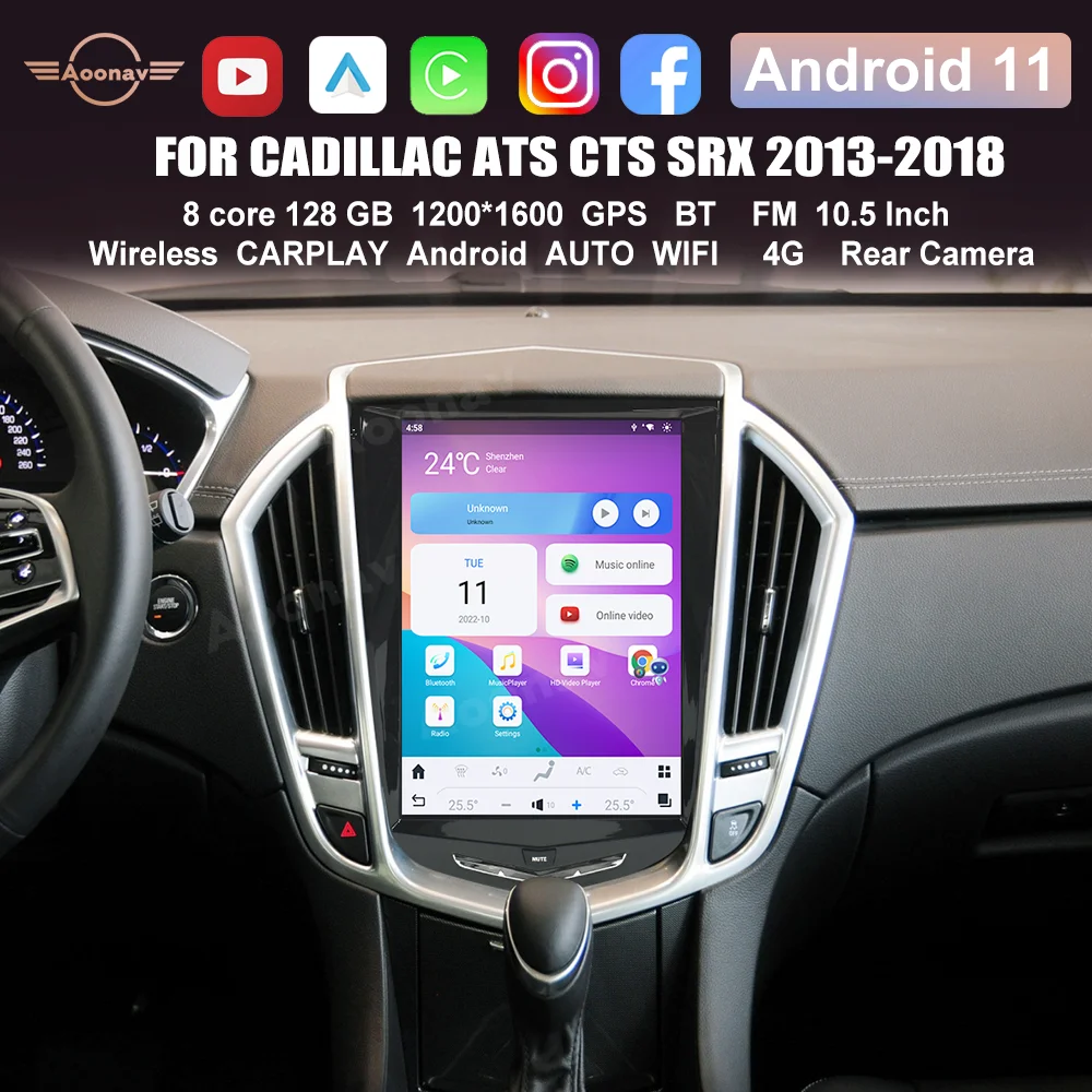 Автомобильная магнитола на Android 11 для Cadillac ATS CTS SRX эскалад 2013-2018, автомобильная стереосистема с GPS-навигацией, мультимедийный проигрыватель для автомобиля, головное устройство
Автомобильная магнитола на Android 11 для Cadillac ATS CTS SRX эскалад 2013-2018, автомобильная стереосистема с GPS-навигацией, мультимедийный проигрыватель для автомобиля, головное устройство